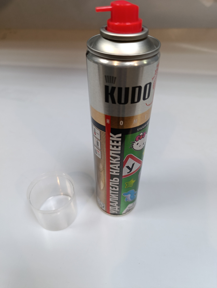 KUDO Очиститель стекол Аэрозоль, 222 мл, 1 шт.  #1