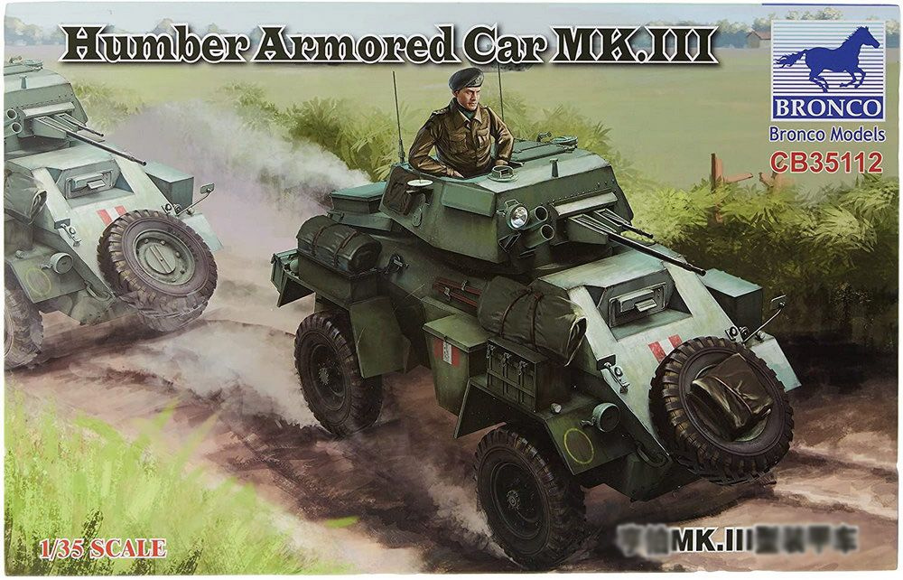 Сборная модель военной техники Bronco Models Бронеавтомобиль Humber Armored Car MK.III, масштаб 1/35 #1