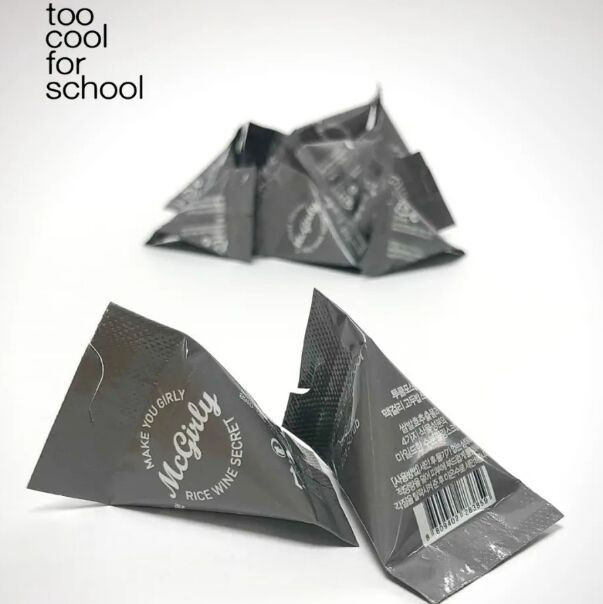 Too Cool For School Пилинг-скатка для лица l рисовая в пирамидках McGirly rice scrub- 10 шт.  #1