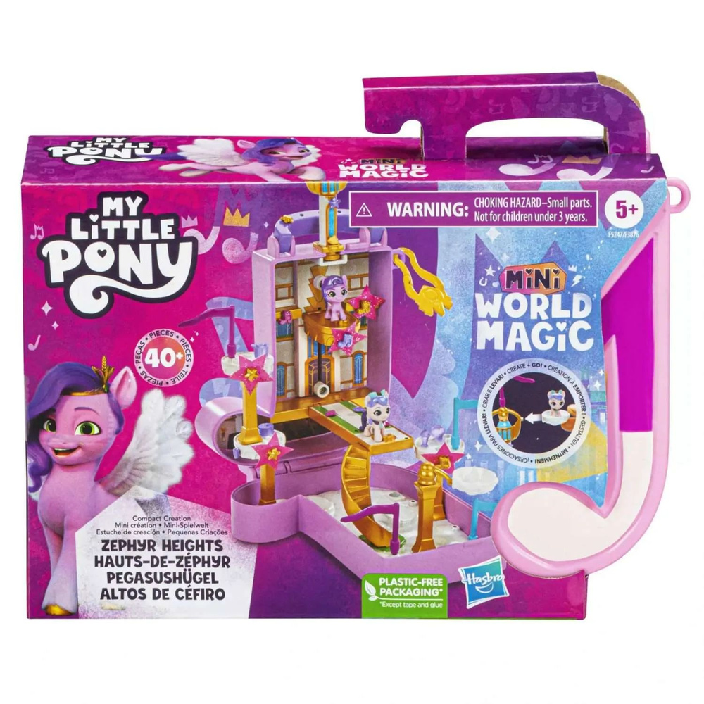 My little pony Игровой набор Magic creation, 40 аксессуаров, 2,5 см #1