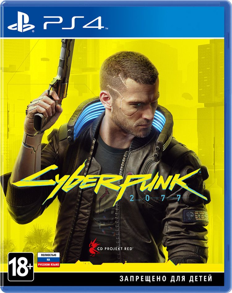Игра Cyberpunk 2077 (PS4) (PlayStation 4, Русская версия) #1
