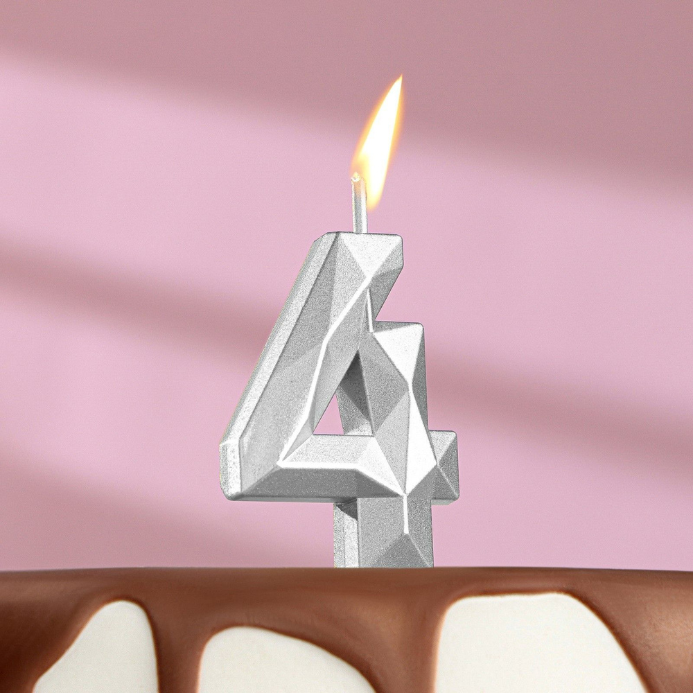 Свеча в торт на шпажке Алмаз / Цифра "4" / Серебряная 4,8х2,6 см  #1