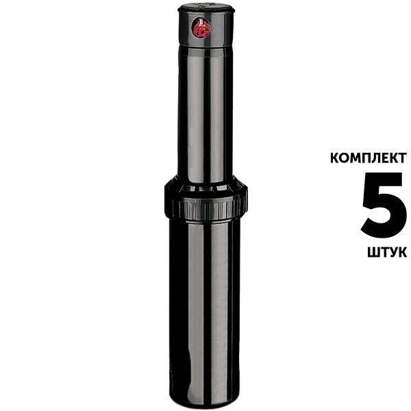 Роторный дождеватель K-RAIN PRO PLUS (12,7 см) 11003. Комплект 5 штук  #1