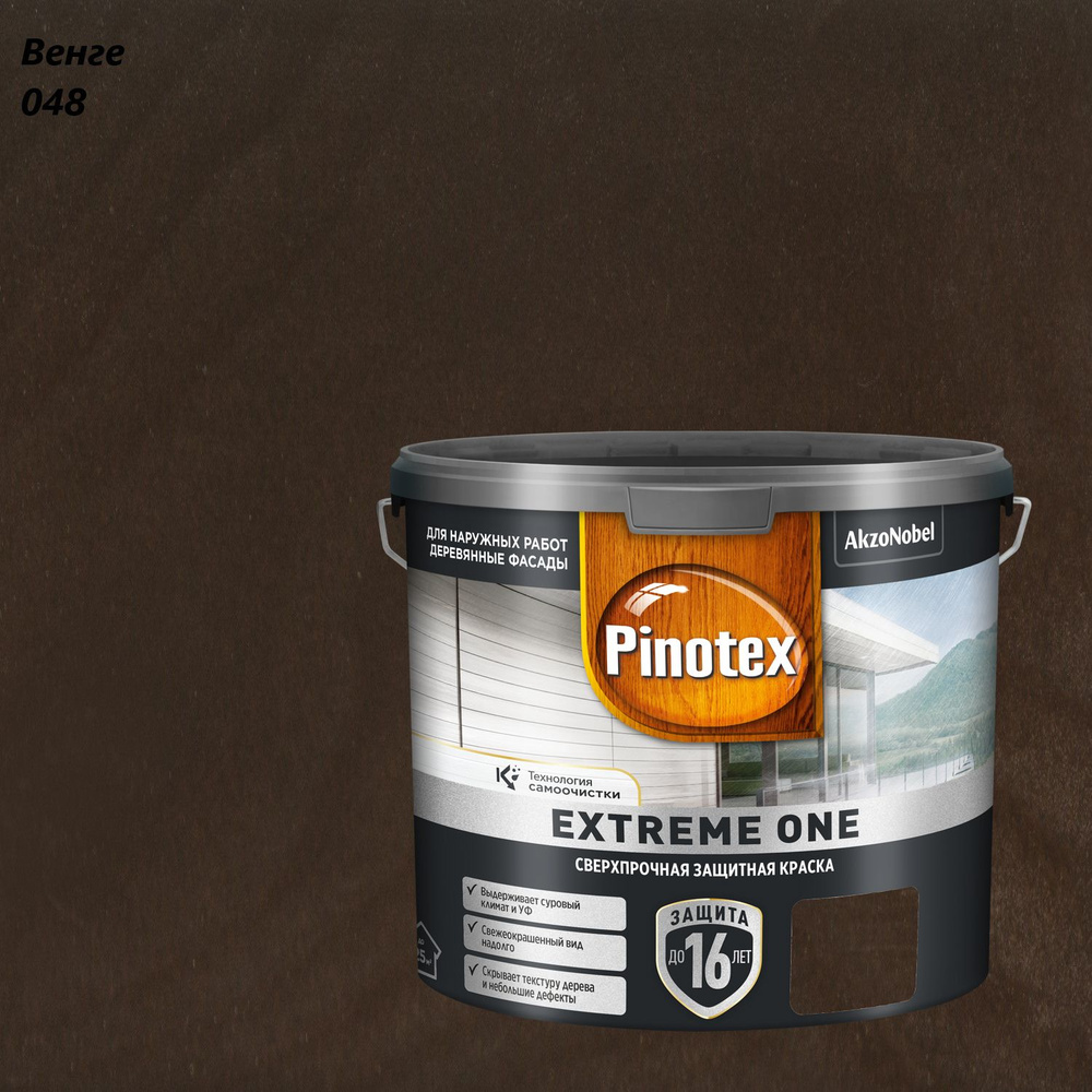 Краска сверхпрочная для деревянных фасадов Pinotex Extreme One (2,5л) венге 048  #1