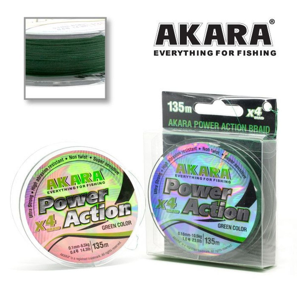 Шнур Akara Power Action X-4 Green 135 м 0,18 #1