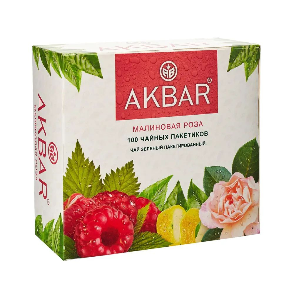 Чай в пакетиках зеленый AKBAR Малиновая Роза, 100 шт #1