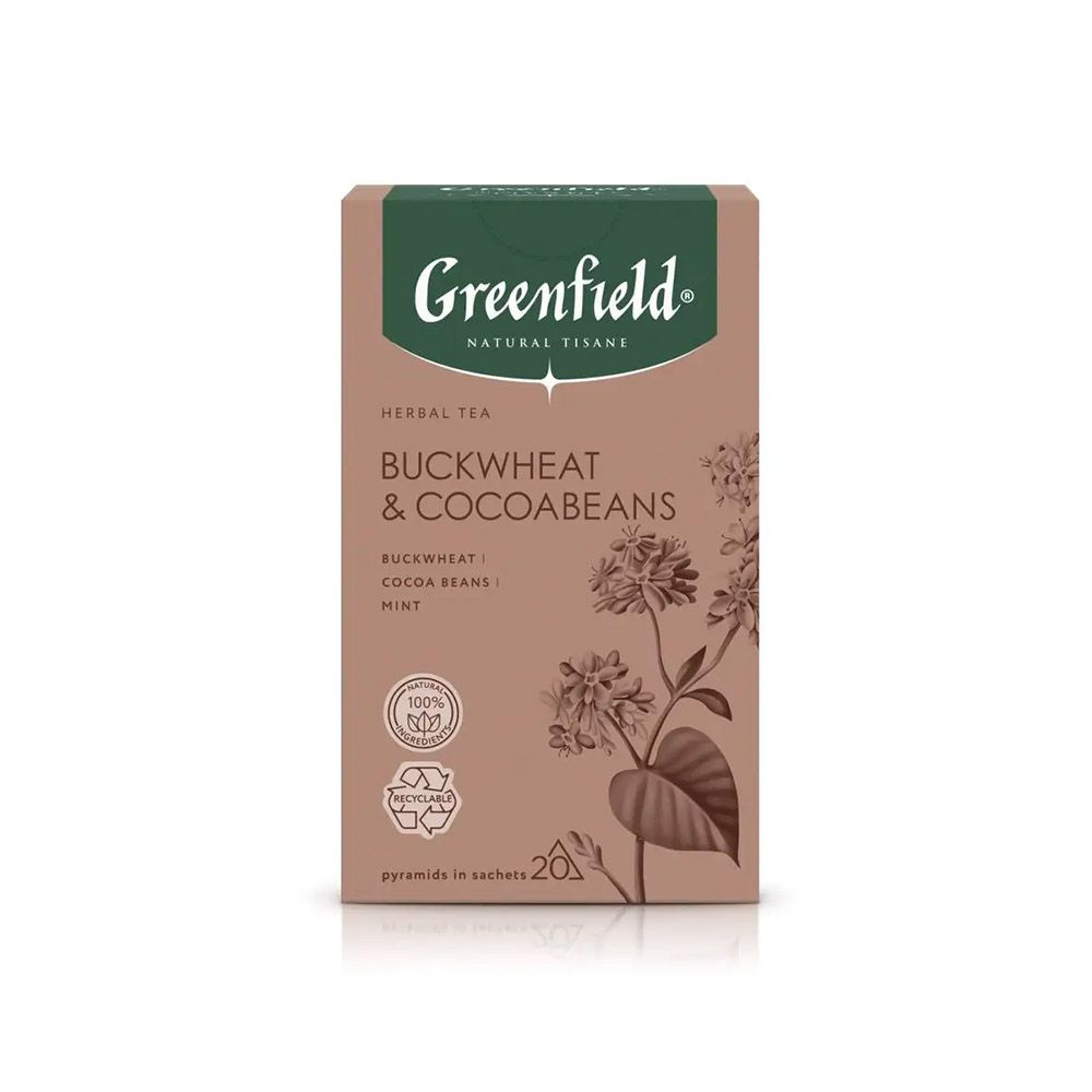 Чай в пирамидках травяной Greenfield Natural Tisane Buckwheat&Cocoabeans(Баквит энд Какаобинс), 20*1,8г), #1