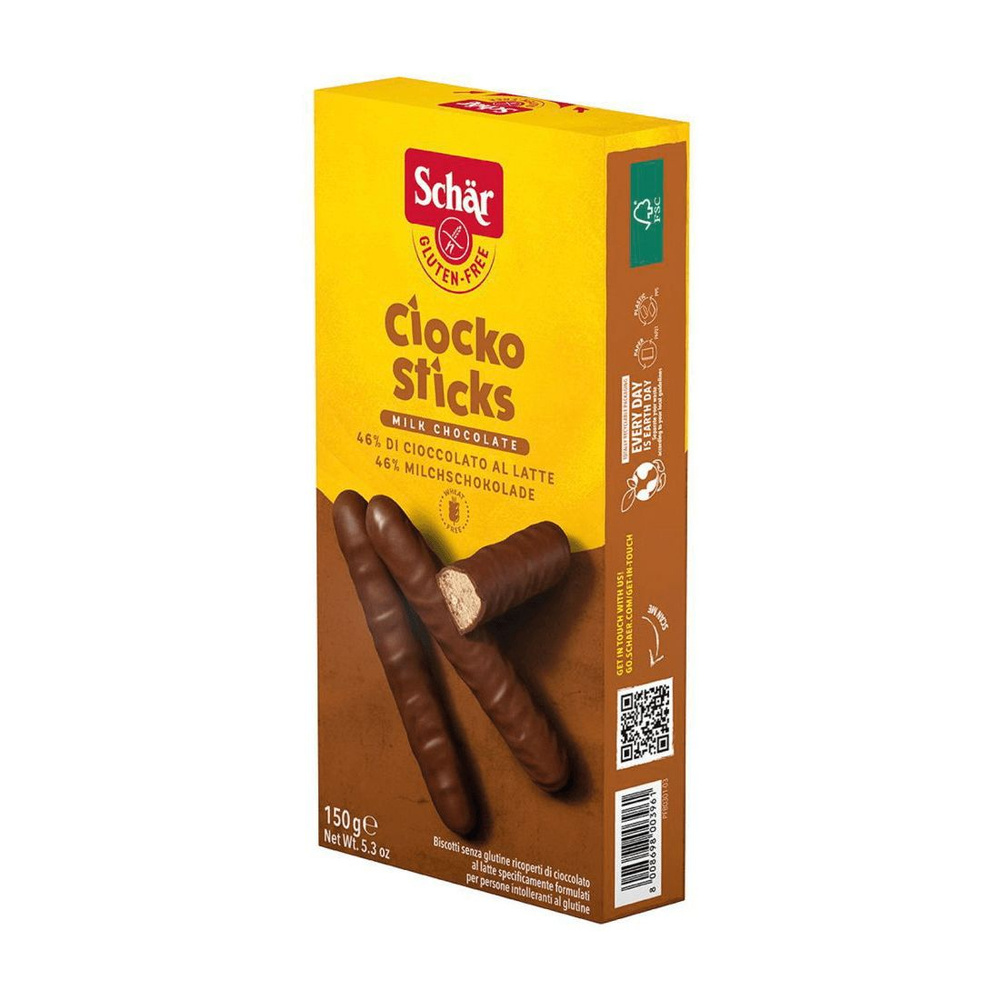Шоколадные палочки Schar Cioko Sticks без глютена, 150 г #1
