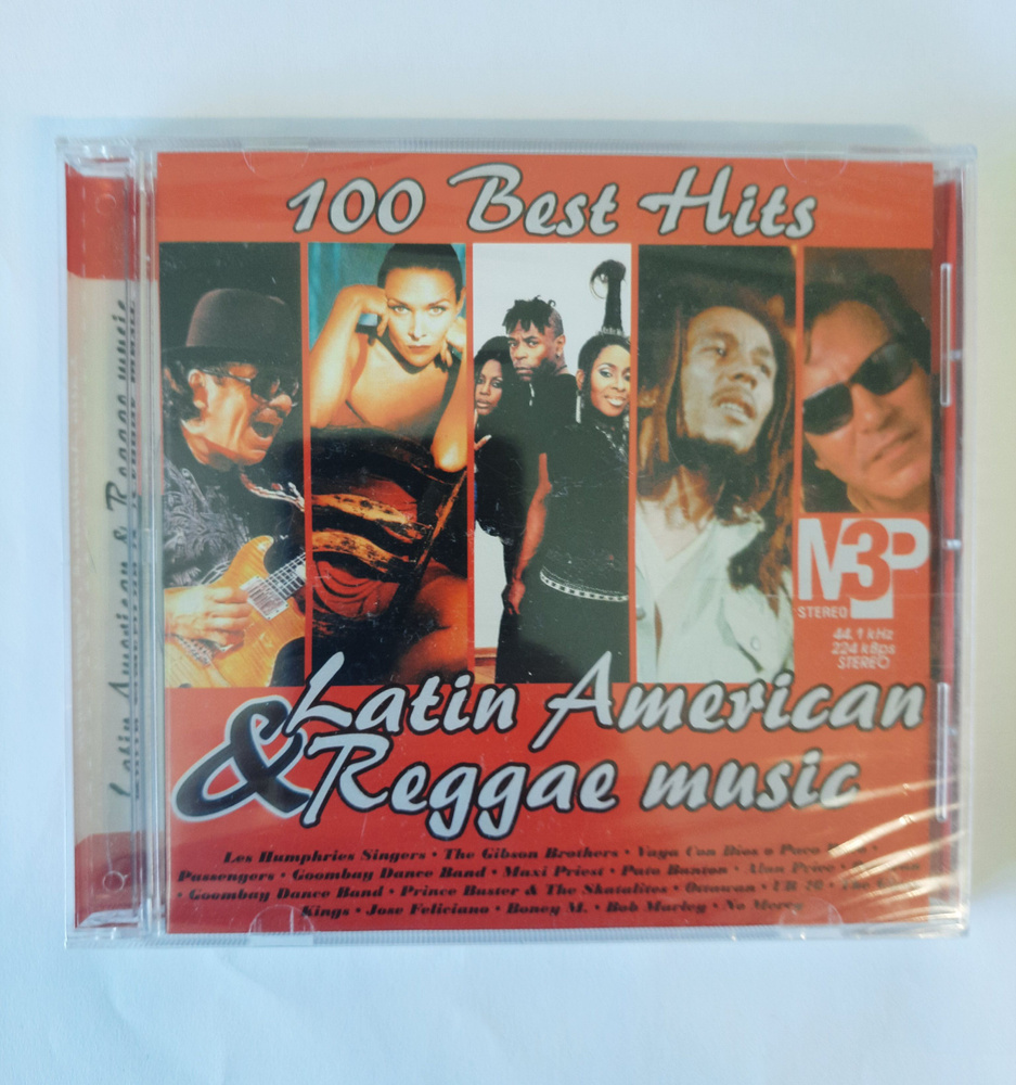 Latin American & Reggae music / 100 best hits mp3 #1