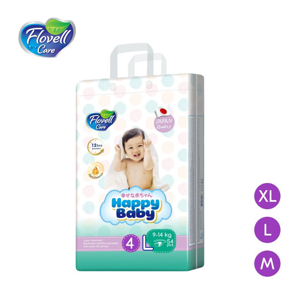 Детские подгузники Happy Baby размер 4, L #1