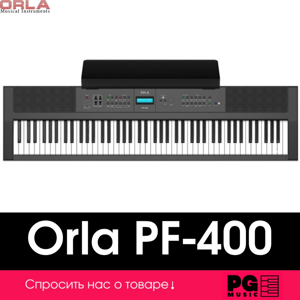 Цифровое пианино Orla PF-400 #1