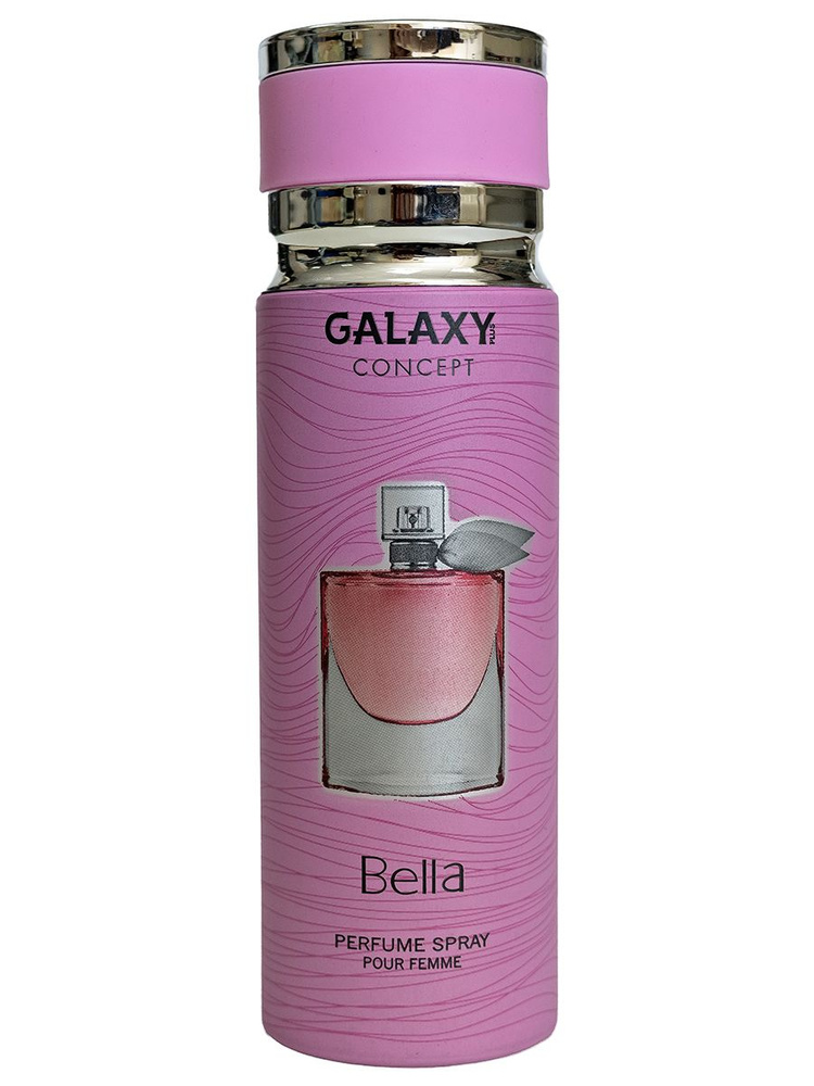 Galaxy Concept Дезодорант женский парфюмированный спрей Bella, 200мл  #1