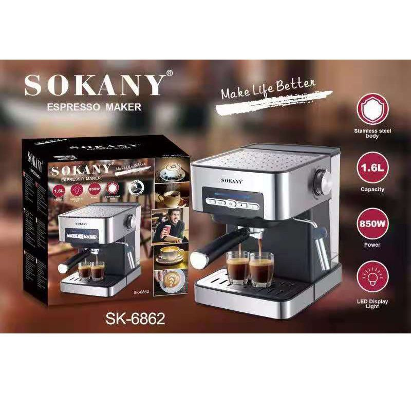 SOKANY Кофеварка комбинированная SK-6862, черный #1