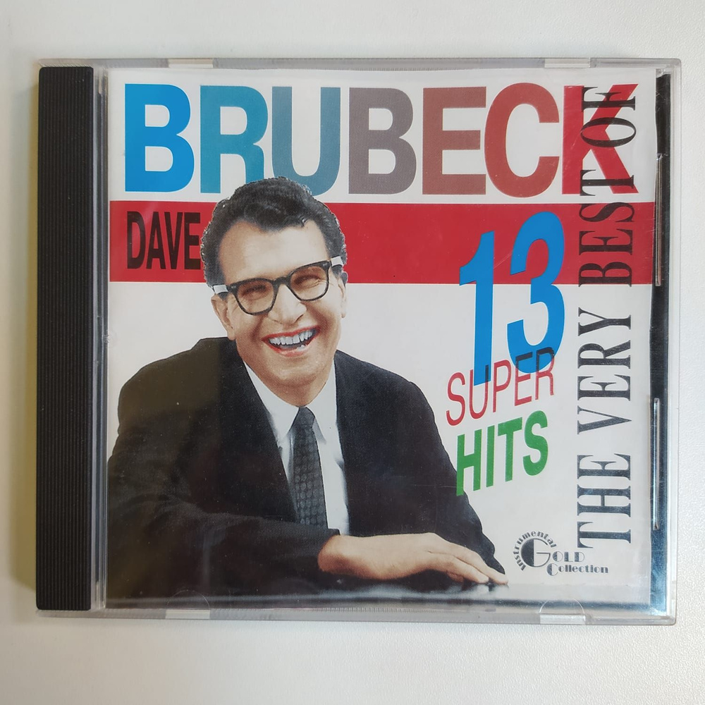 Компакт диск CD Dave Brubeck - The Very Best Of (Россия) (Bootleg) #1