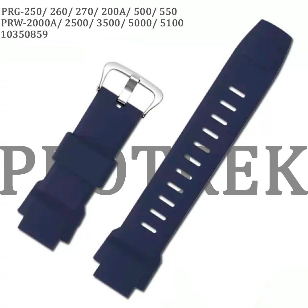 Ремешок для часов G-Shock PROTREK PRG-270 250 260 550 PRW-3500 2500 512 PRW-2000A PRW-5000 PRG-200A PRG-500 #1