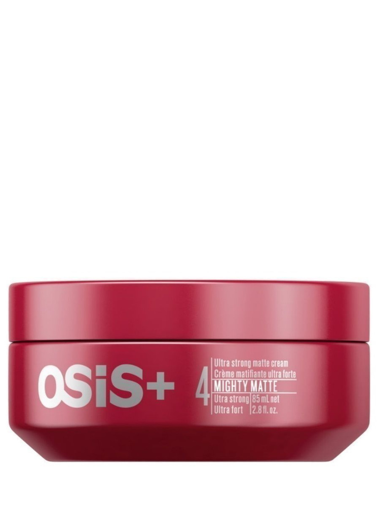 Schwarzkopf Professional Крем для волос, 85 мл #1