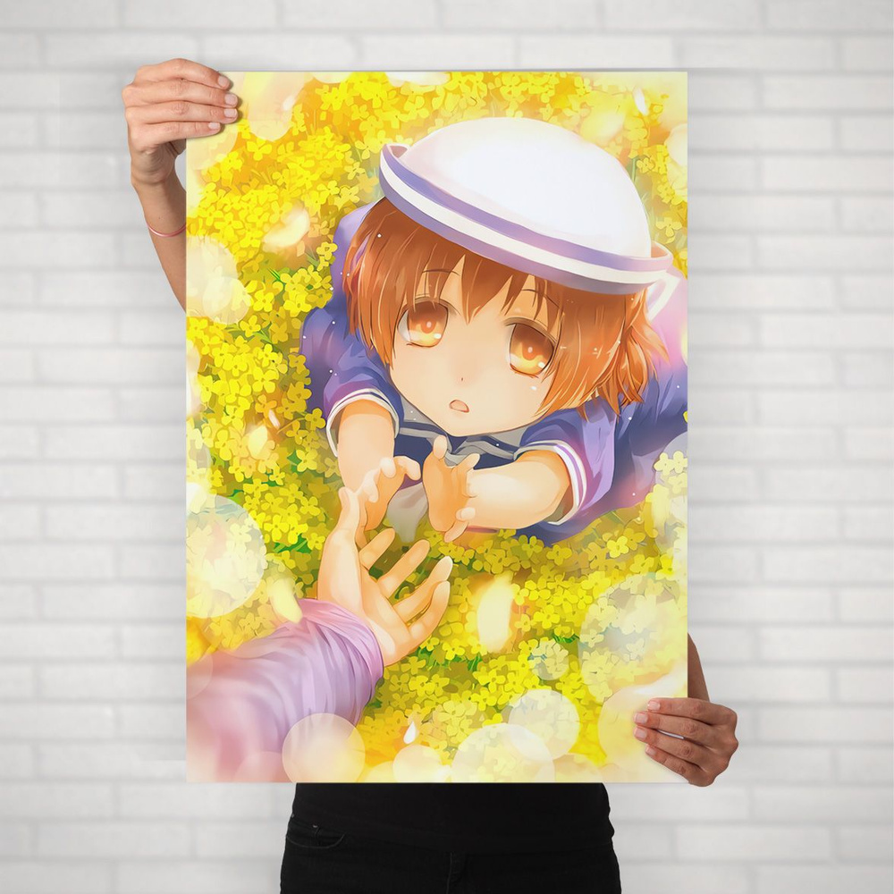 Плакат на стену для интерьера Кланнад (Clannad - Усио Оказаки) - Постер по аниме формата А1 (60x84 см) #1