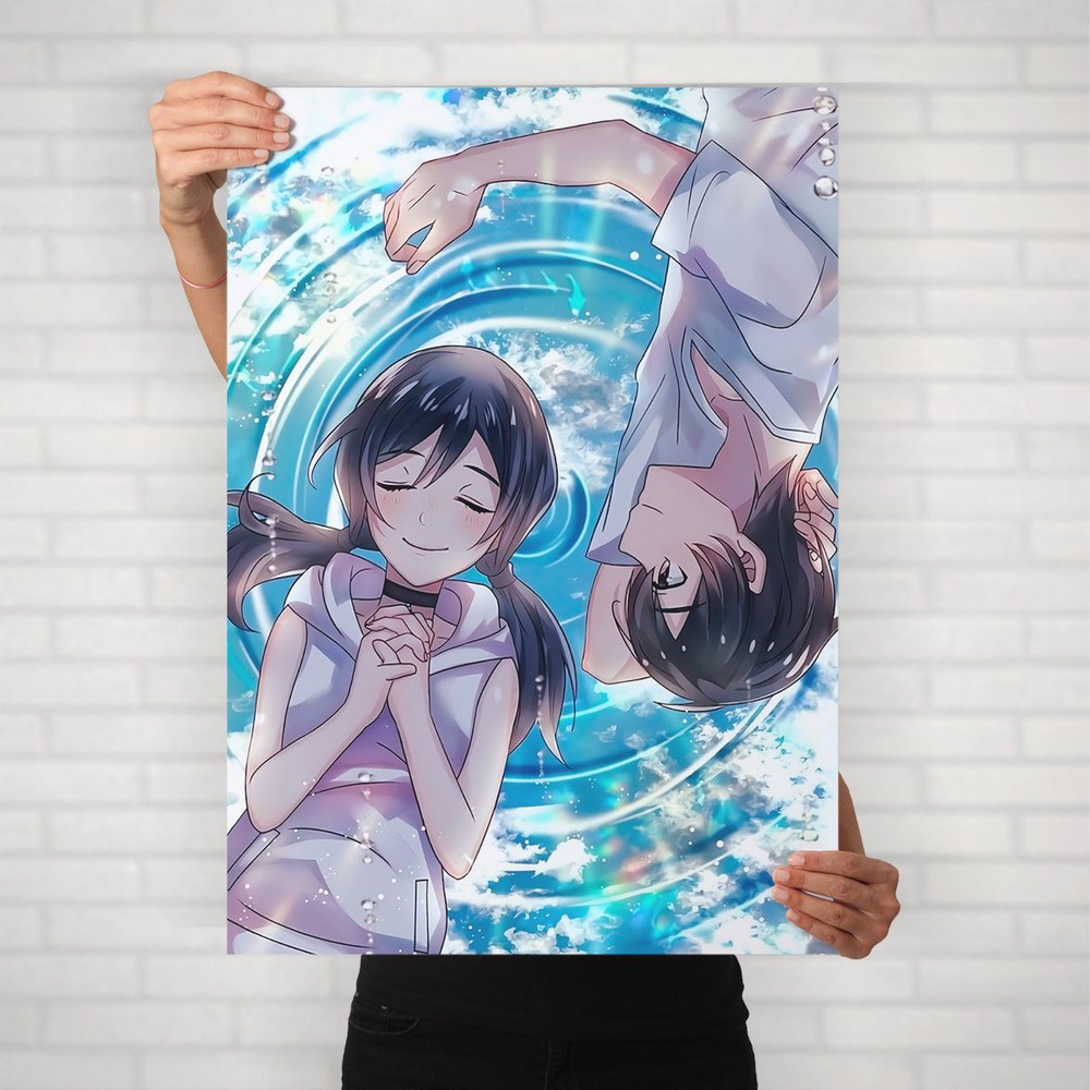 Плакат на стену для интерьера Макото Синкай (Дитя погоды - Хина и Ходака 3) - Постер по аниме формата #1