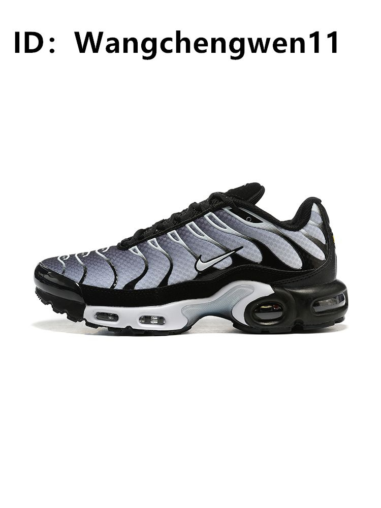 Кроссовки Nike NIKE AIR MAX ST (GS) #1