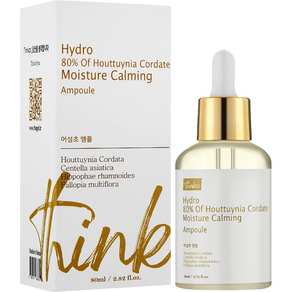 THINKCO Сыворотка с экстрактом хауттюйнии Hydro 80% Of Houttuynia Cordata Moisture Calming Ampoule  #1