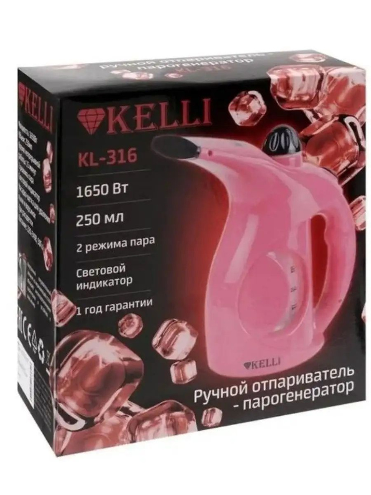 Ручной отпариватель KL-316 розовый #1