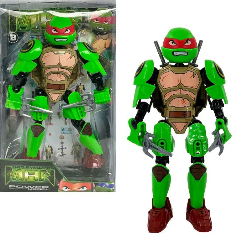 B Конструктор minifigures Turtles, фигурка Черепашки-ниндзя 17 см.  #1