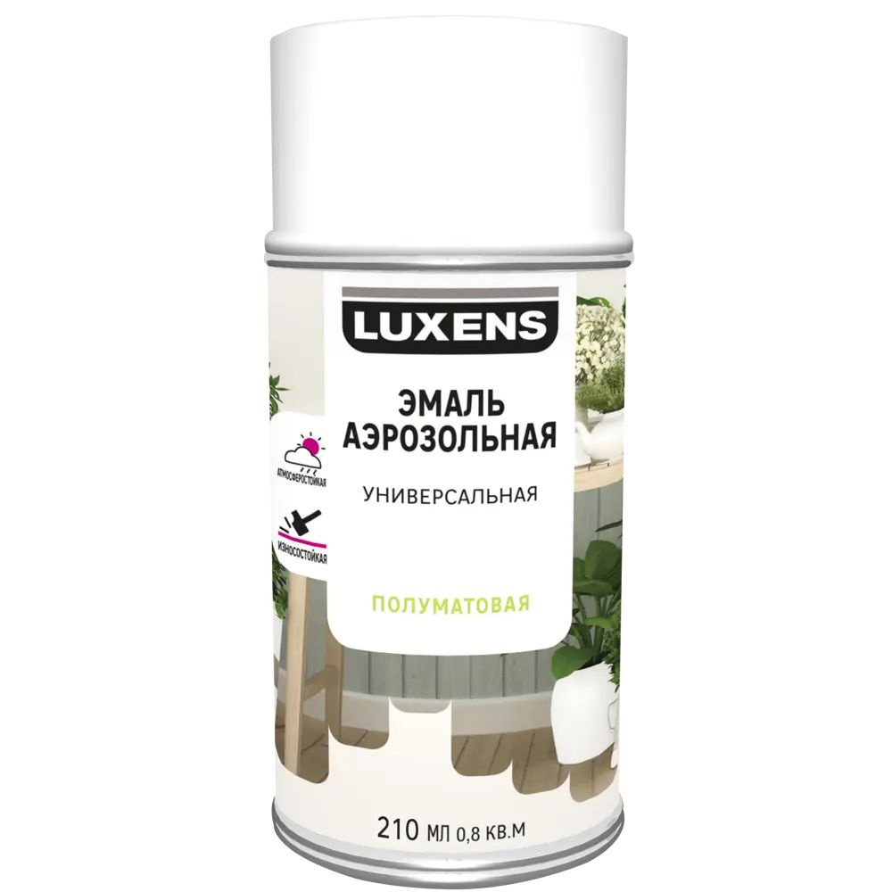 Luxens Аэрозольная краска, Полуматовое покрытие, 0.21 л, белый  #1