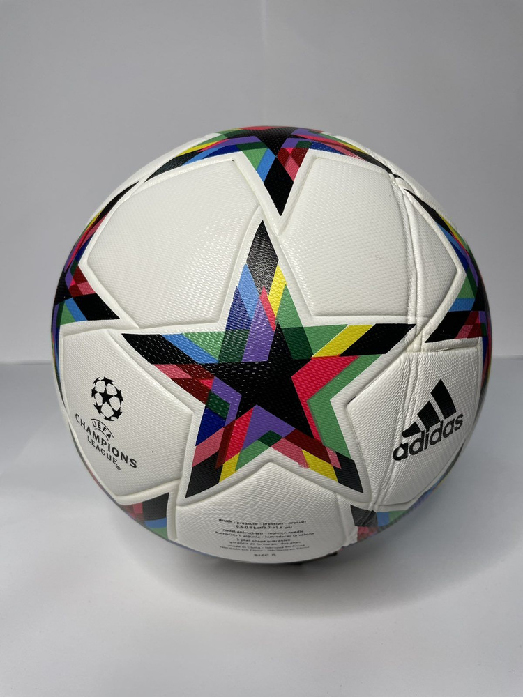 Футбольный мяч, 5 размер, разноцветный #1