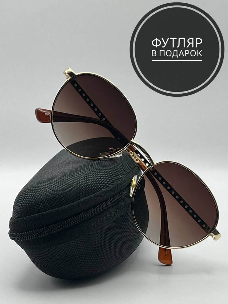 Солнцезащитные очки капля в металлической оправе с шорами - звезды, коричневые  #1