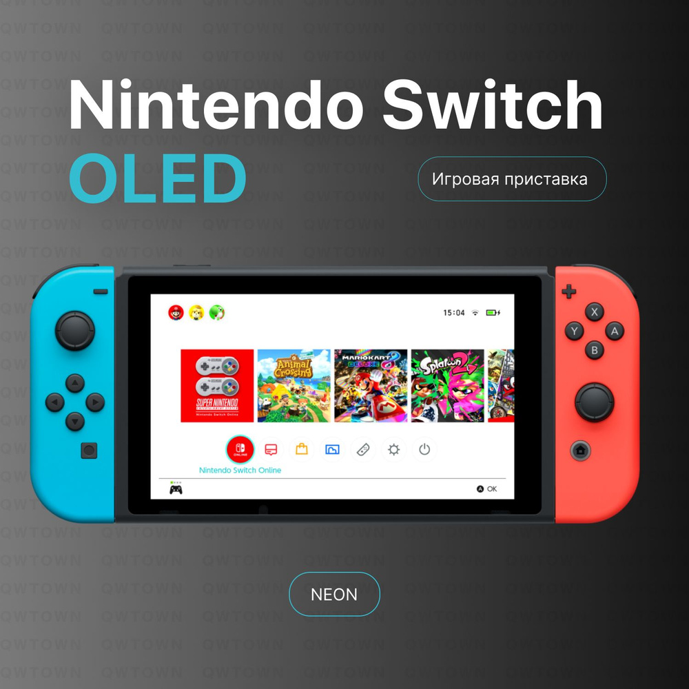 Игровая приставка Nintendo Switch OLED Neon #1