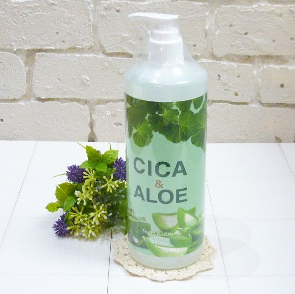 HAPPY BIRTH Увлажняющий лосьон для лица CICA&ALOE SKIN LOTION с коллагеном  #1