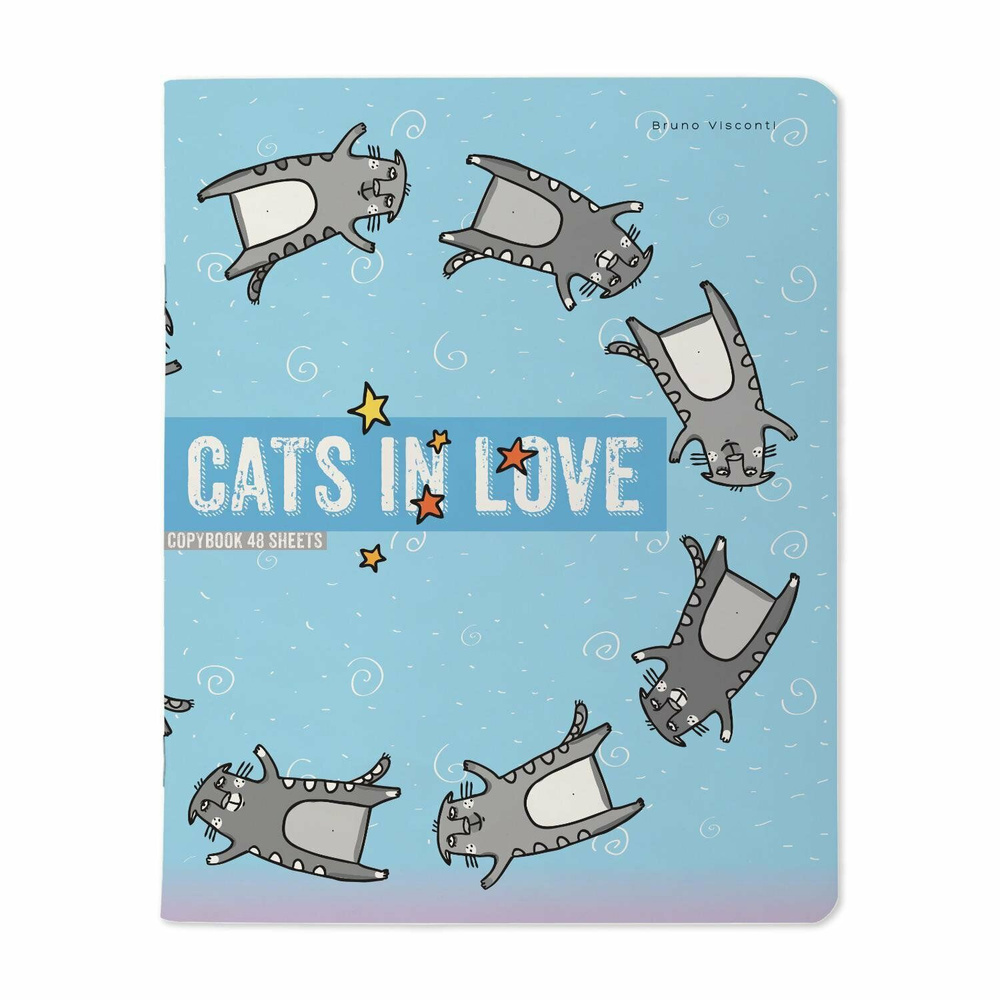 Тетрадь общая 1шт А5 Bruno Visconti "Cats in love", 48л., клетка, на скрепке, мат. лам.  #1