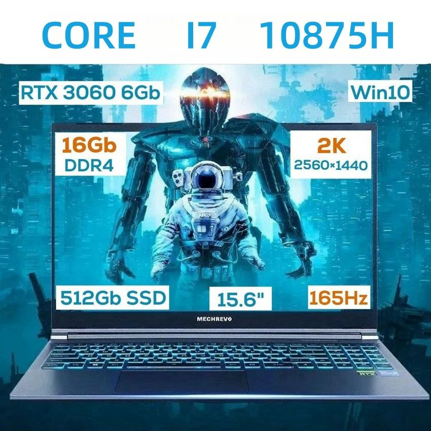 MECHREVO Umi pro 10200H Игровой ноутбук 15.6", Intel Core i7-10875H, RAM 16 ГБ, SSD, NVIDIA GeForce RTX #1