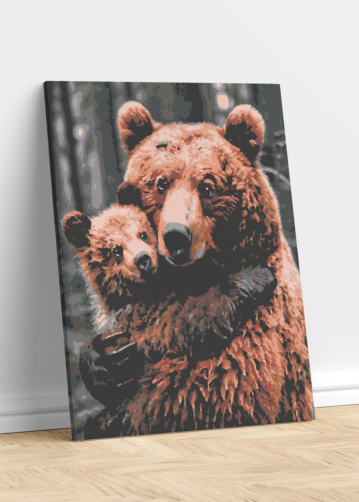 Картина по номерам 40х50 Медведи #1