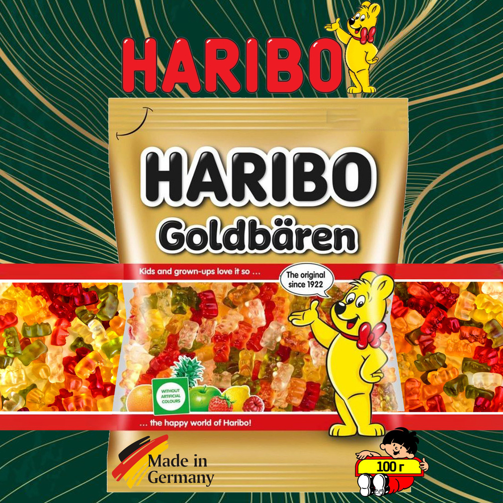 Мармелад Haribo Мишки 100 грамм Германия #1