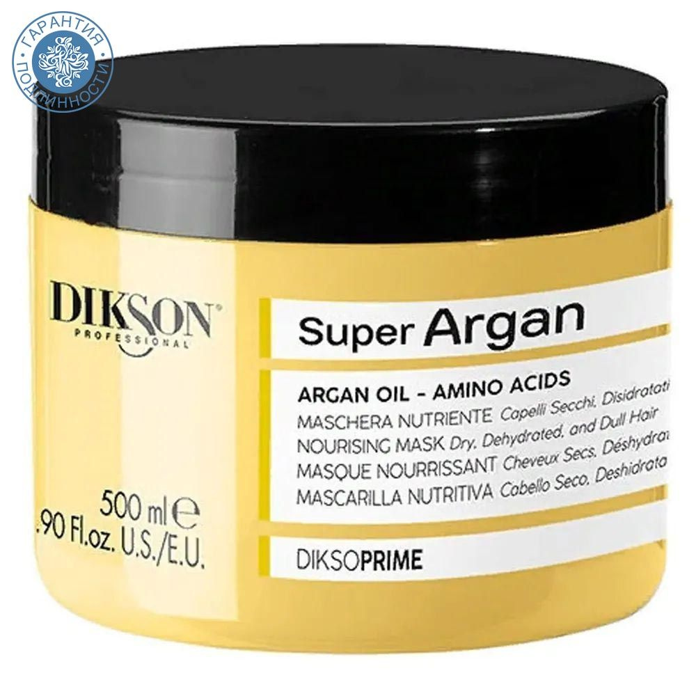 Dikson Питательная маска с маслами арганы и макадамии для сухих волос DiksoPrime Super Argan, 500 мл #1