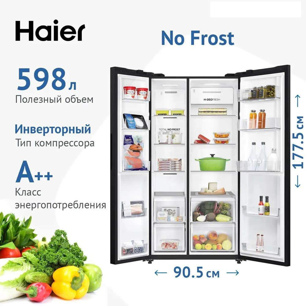 Haier Холодильник HRF-600DM7RU, серебристый #1