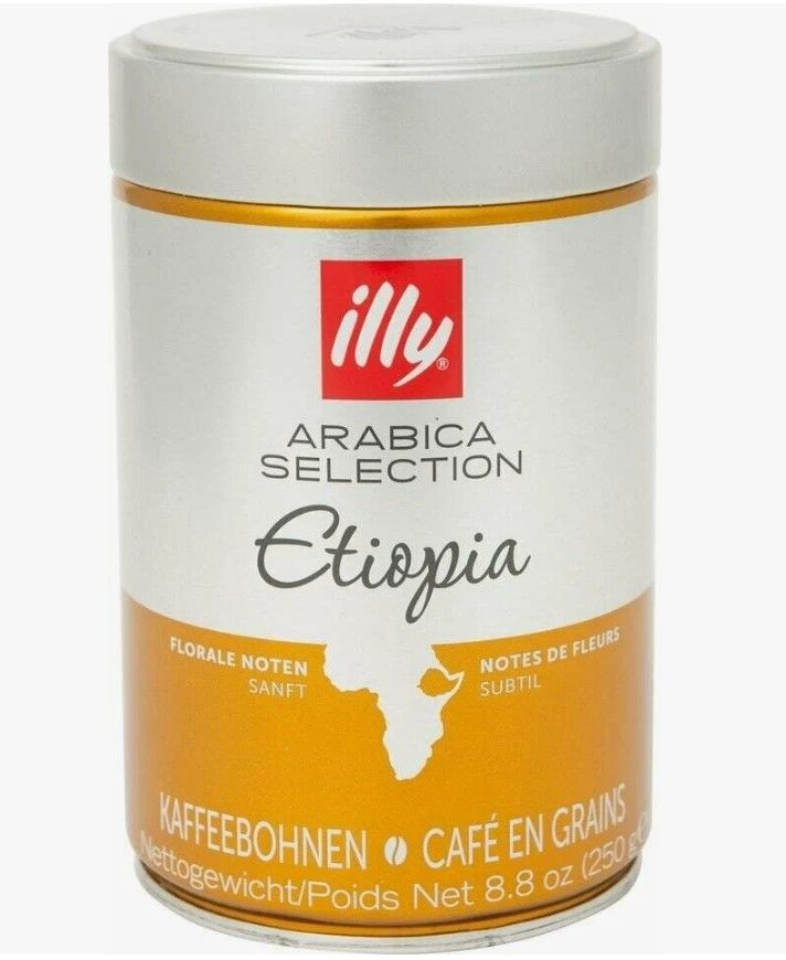 Кофе в зернах Illy ETHIOPIA 250г #1