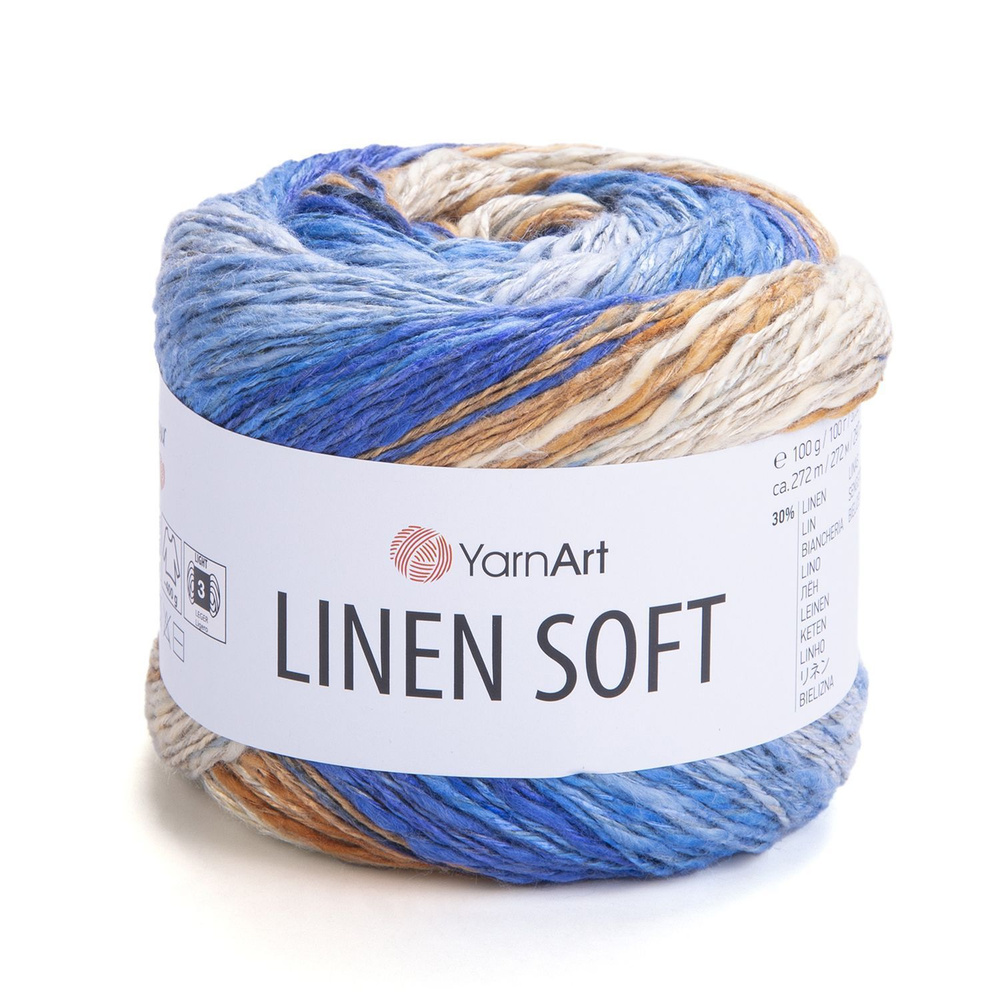 Пряжа Linen soft YarnArt - 7411 (синий/песок/крем), 30% лен, 36% вискоза, 34% хлопок, (100г, 272м) нитки #1