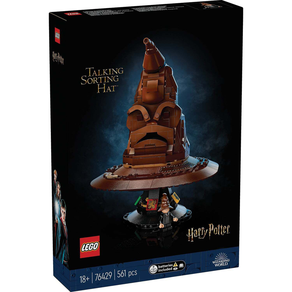 Конструктор LEGO Harry Potter 76429 Говорящая распределяющая шляпа  #1