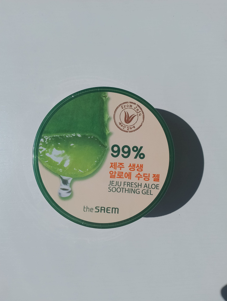 СМ Aloe VEGAN Гель для тела с алоэ универсальный увлажняющий 300мл Jeju Fresh Aloe Soothing Gel 99%  #1