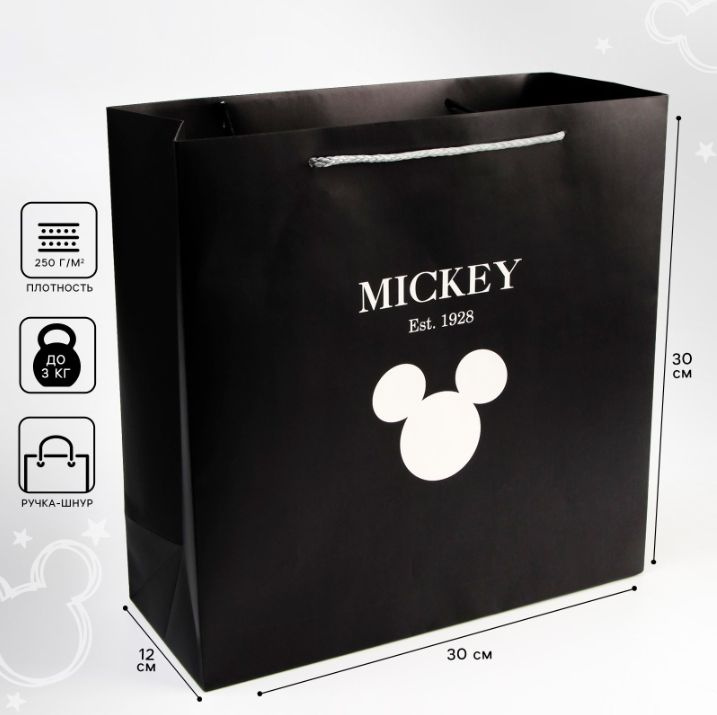 Подарочный пакет Микки Маус, 30х30х12 см, для детей #1