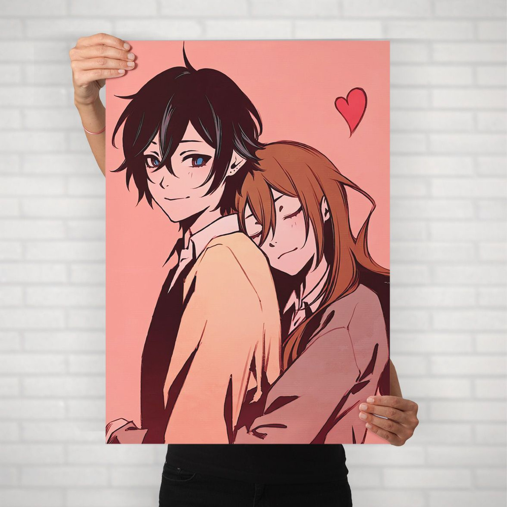 Плакат на стену для интерьера Хоримия (Horimiya - Хори и Миямура 15) - Постер по аниме формата А1 (60x84 #1
