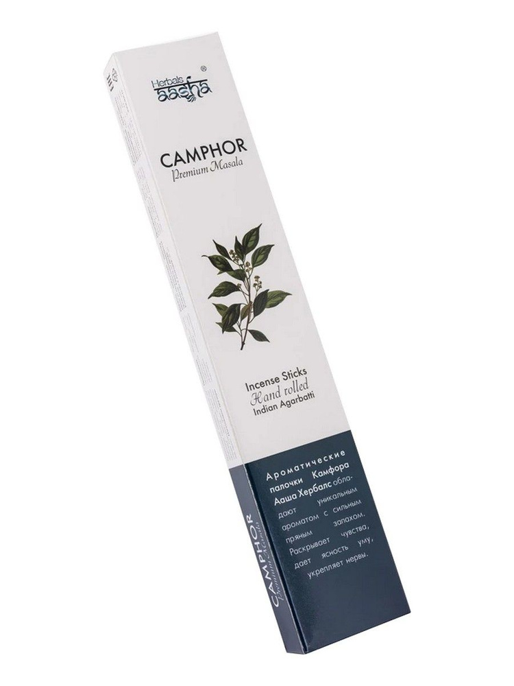Палочки ароматические Premium Masala Camphor Incense Sticks 10шт #1