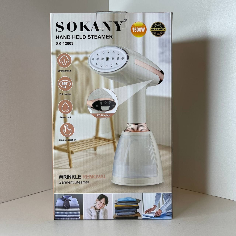 Отпариватель для одежды Sokany 1500W ; отпариватель для одежды ручной мощный  #1