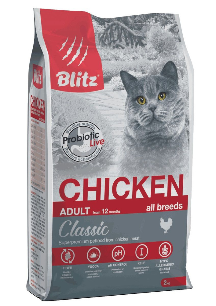 Сухой корм Blitz Adult Cat для взрослых кошек, Курица, 2 кг. #1