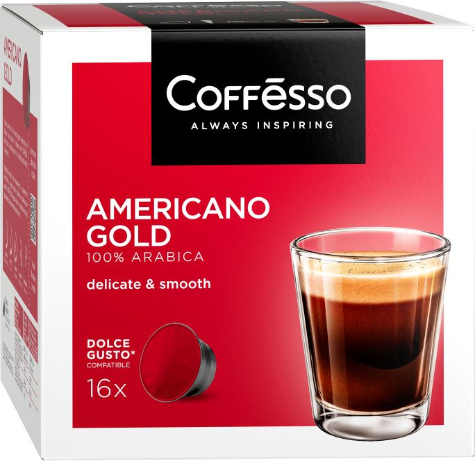 Кофе в капсулах Coffesso "Americano Gold" для кофемашины Dolce Gusto, 8г*16шт (3шт.)  #1