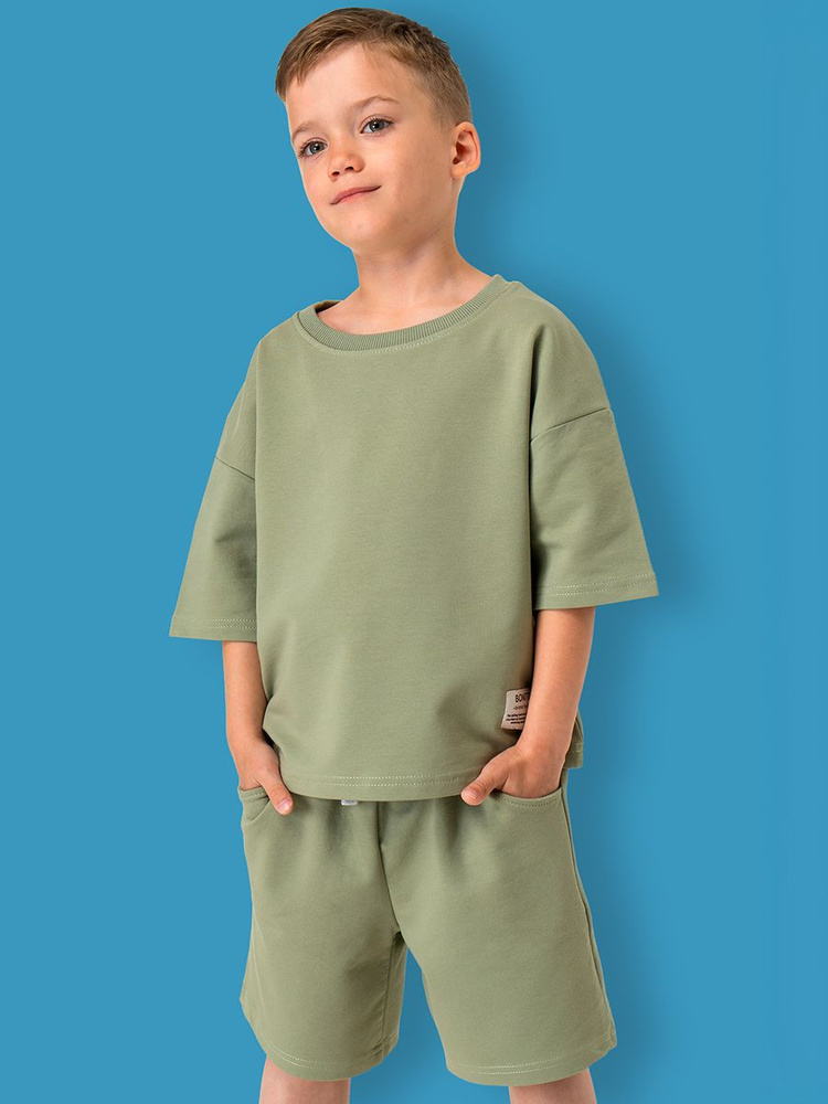 Комплект одежды Bonito kids Для мальчиков #1