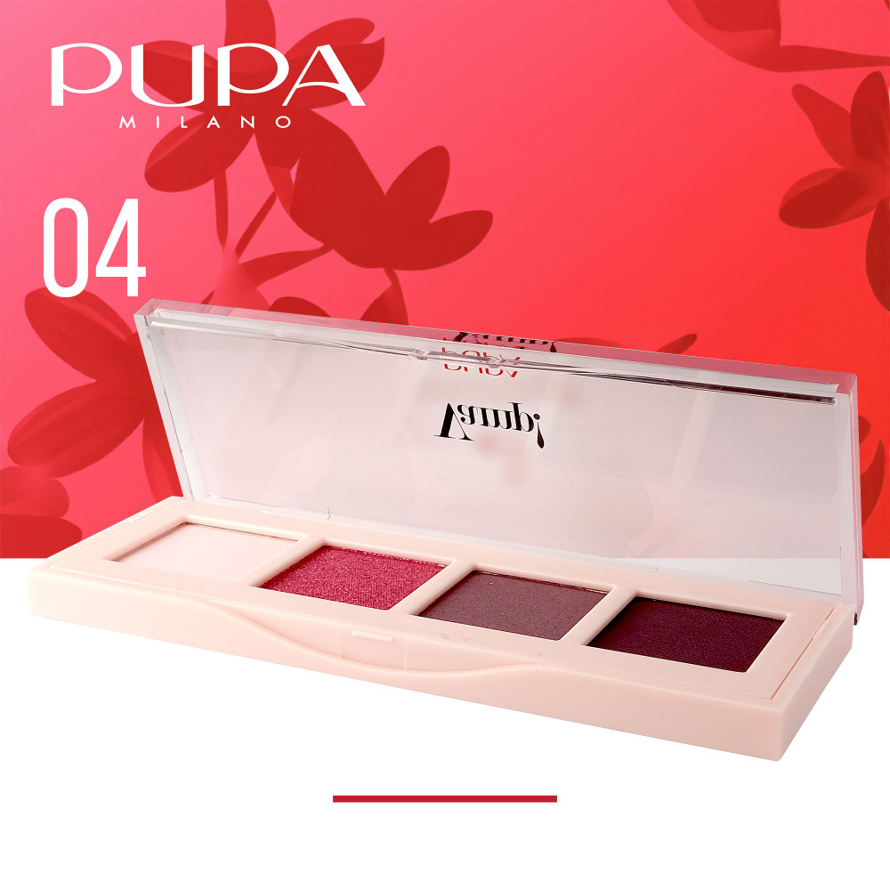 Pupa Milano Палетка теней для век VAMP! 4 EYESHADOW PALETTE 004 #1