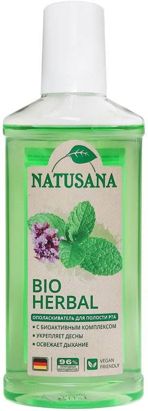 Ополаскиватель для полости рта Natusana Bio Herbal 250мл х 1 шт #1